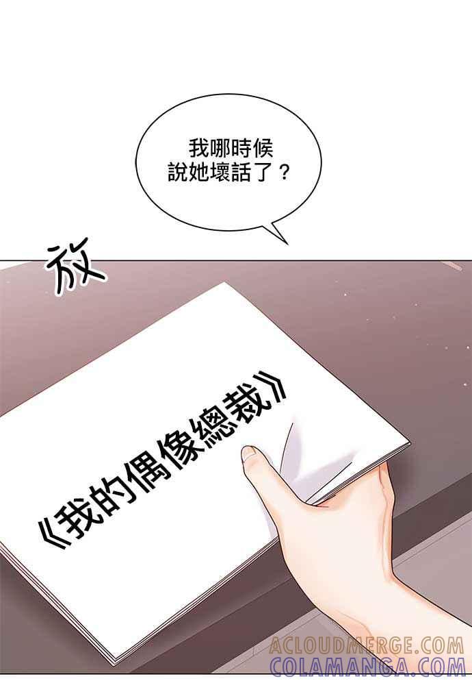 97.jpg