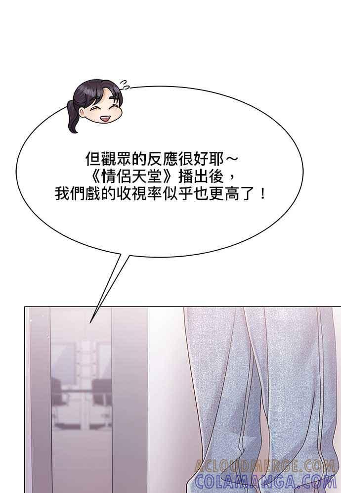 89.jpg