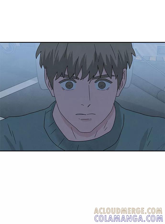 《全部都是你》[第2季] 第23话 第37页