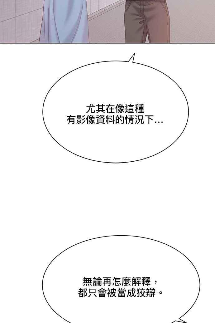 86.jpg