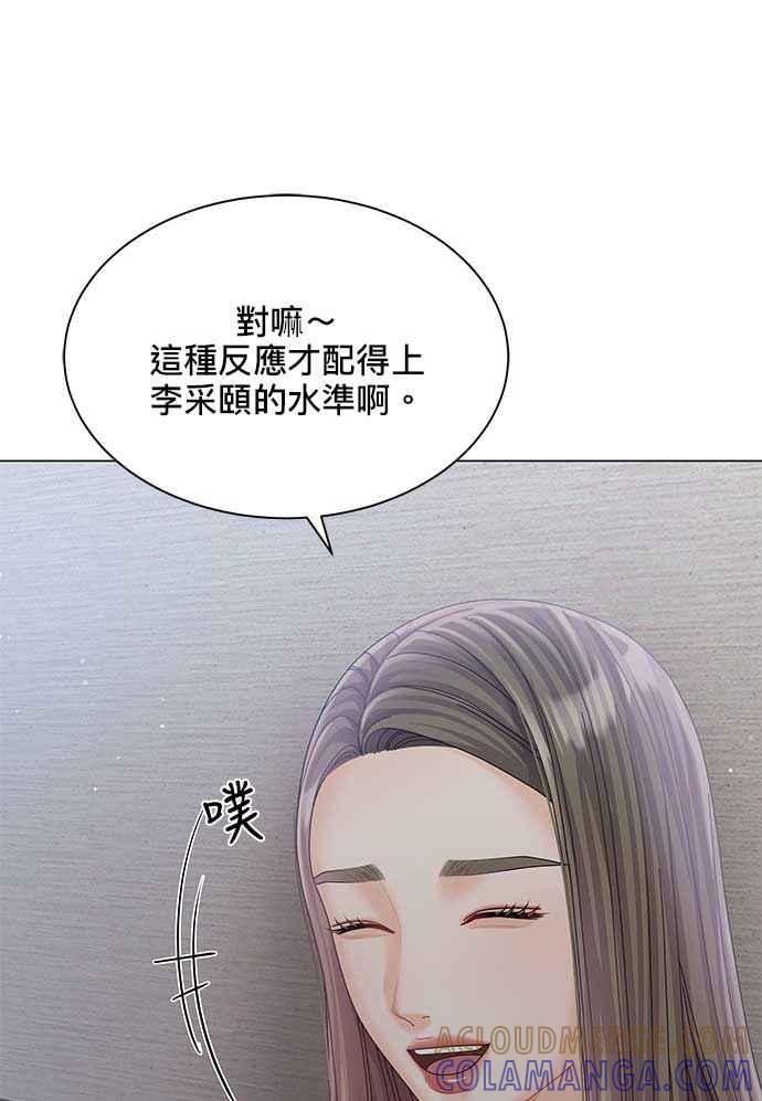 97.jpg