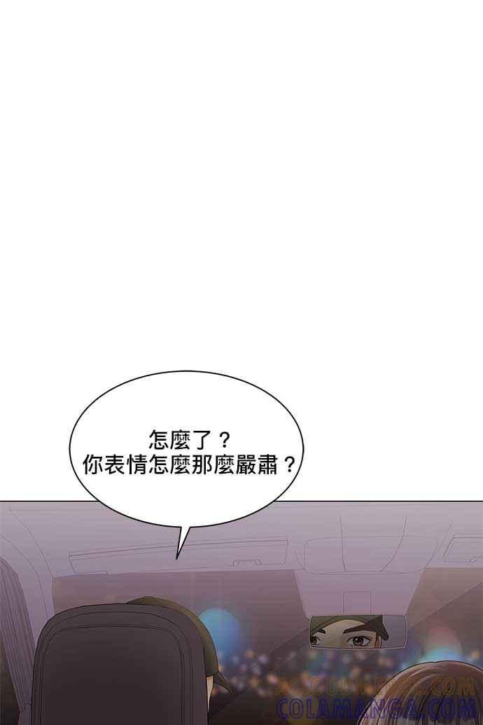 85.jpg