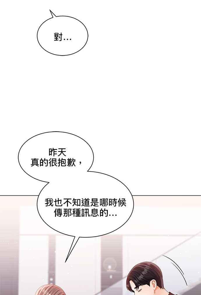 76.jpg