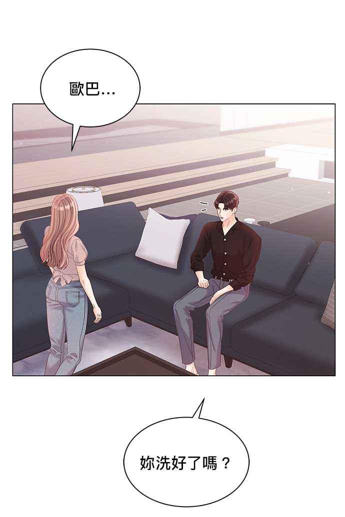 75.jpg
