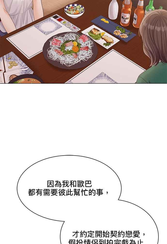 76.jpg