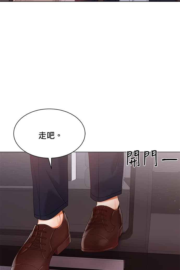 87.jpg