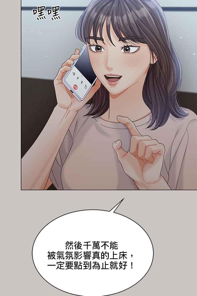 91.jpg