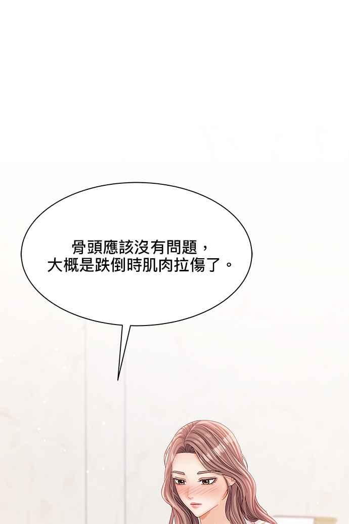 87.jpg