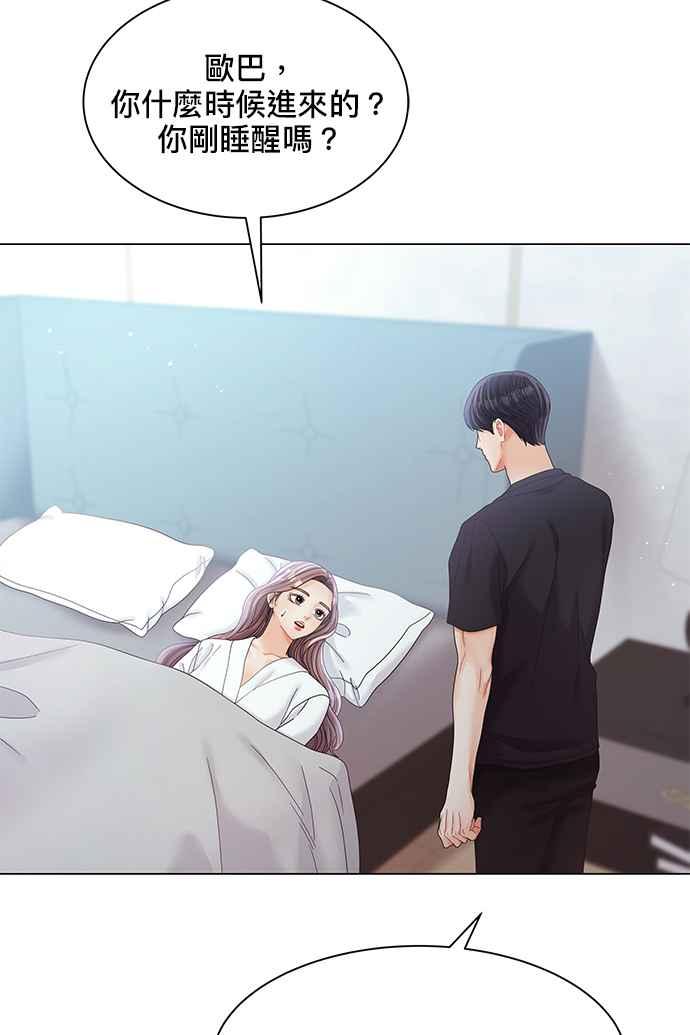 54.jpg
