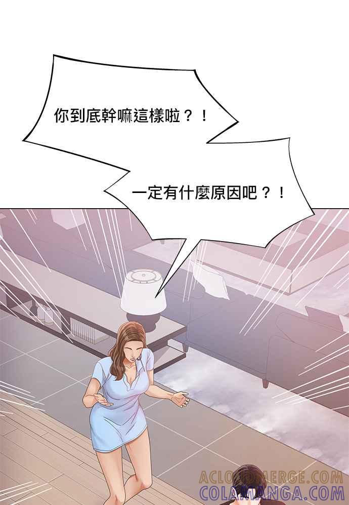 89.jpg