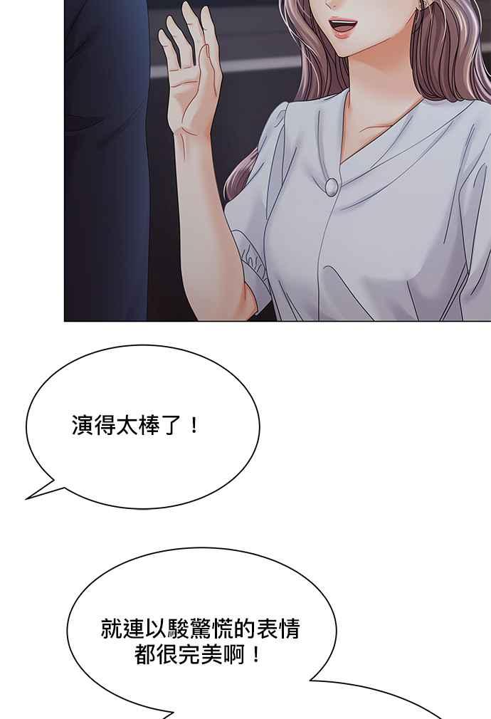 84.jpg