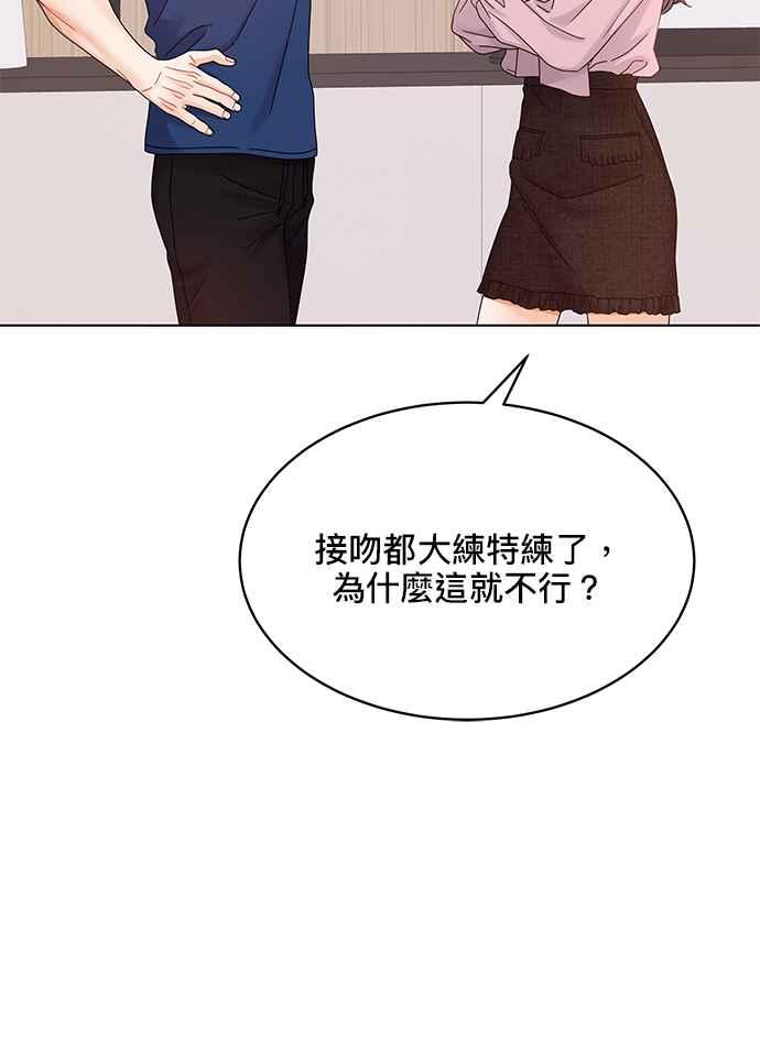 87.jpg