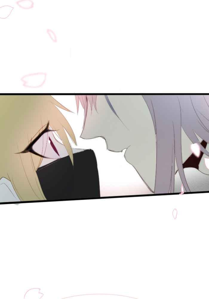《倾恋的蜜封罐》076--❖好像想起了什么❖ 第50页