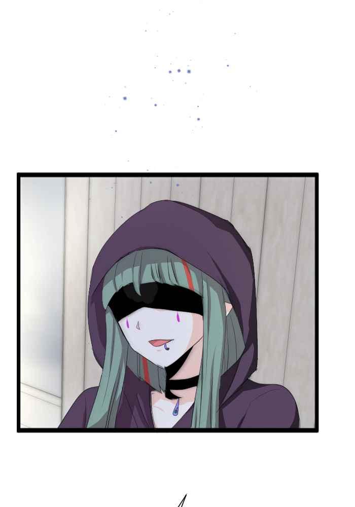 《倾恋的蜜封罐》077--❖特别献给妳的情人节❖ 第42页