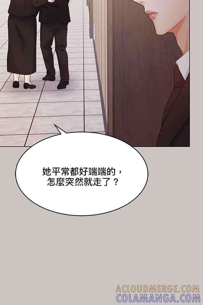 117.jpg