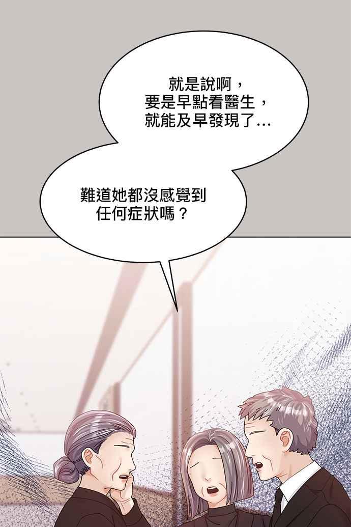 118.jpg