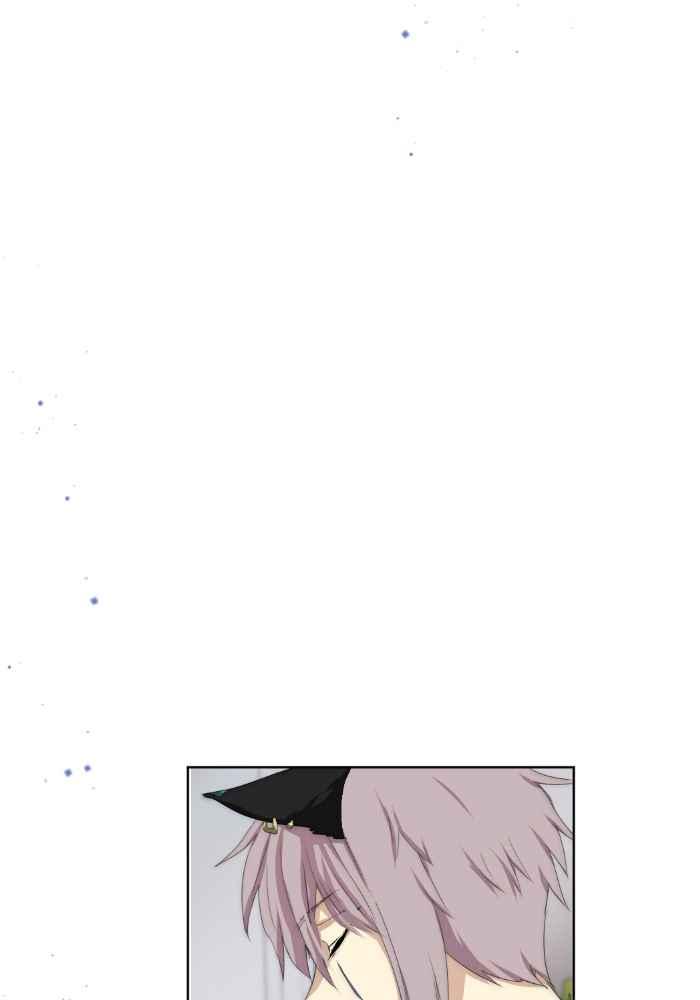 《倾恋的蜜封罐》077--❖特别献给妳的情人节❖ 第39页