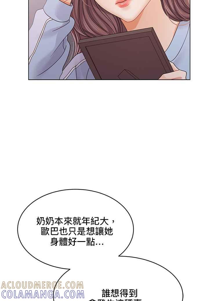 77.jpg
