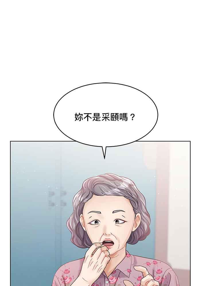 119.jpg