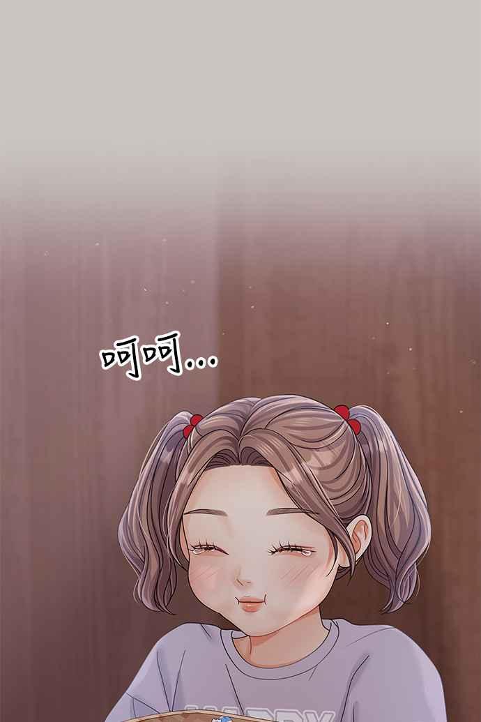 88.jpg