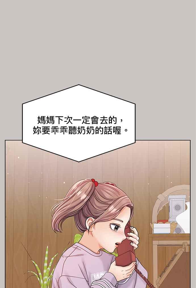 79.jpg