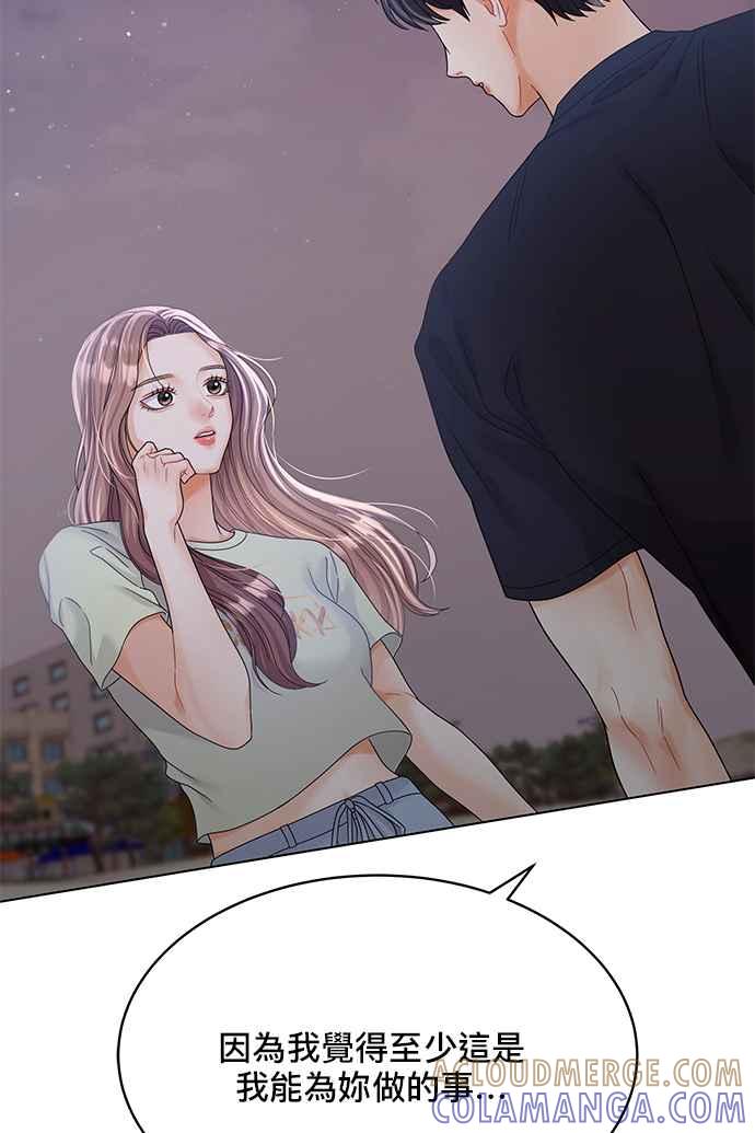 97.jpg