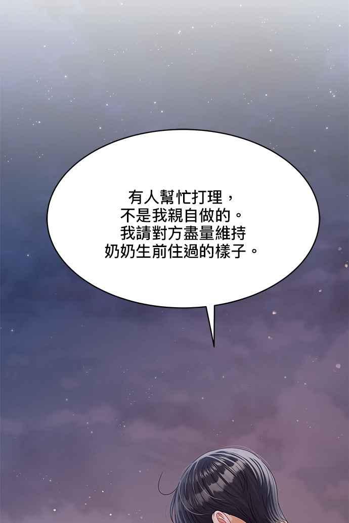 96.jpg