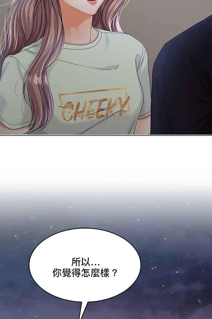 99.jpg
