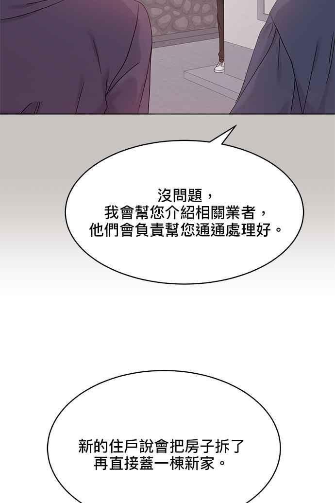 88.jpg