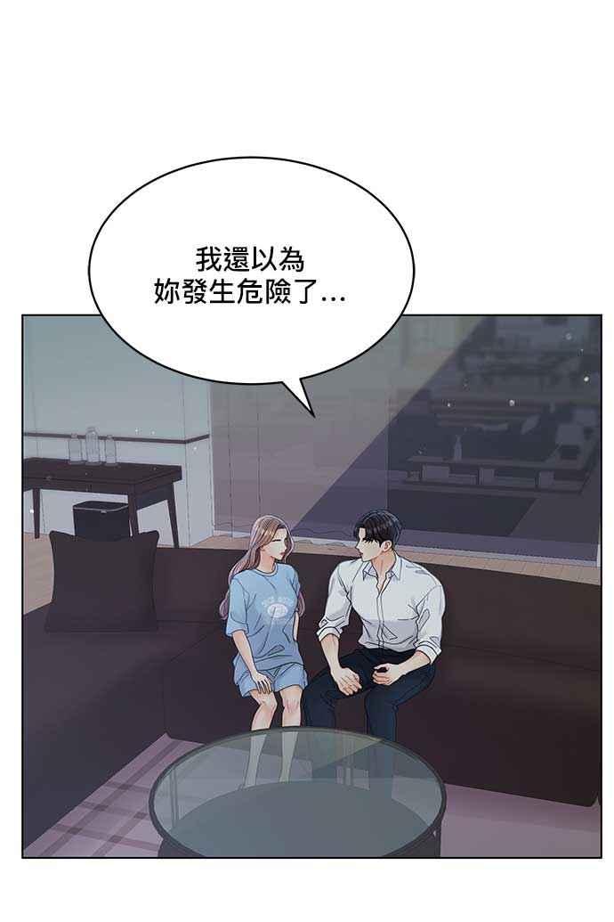 87.jpg