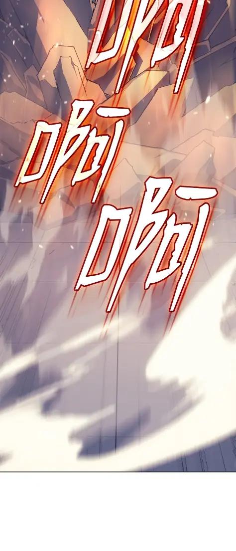 《拳王转世》09 魁伟轩昂（1） 第112页