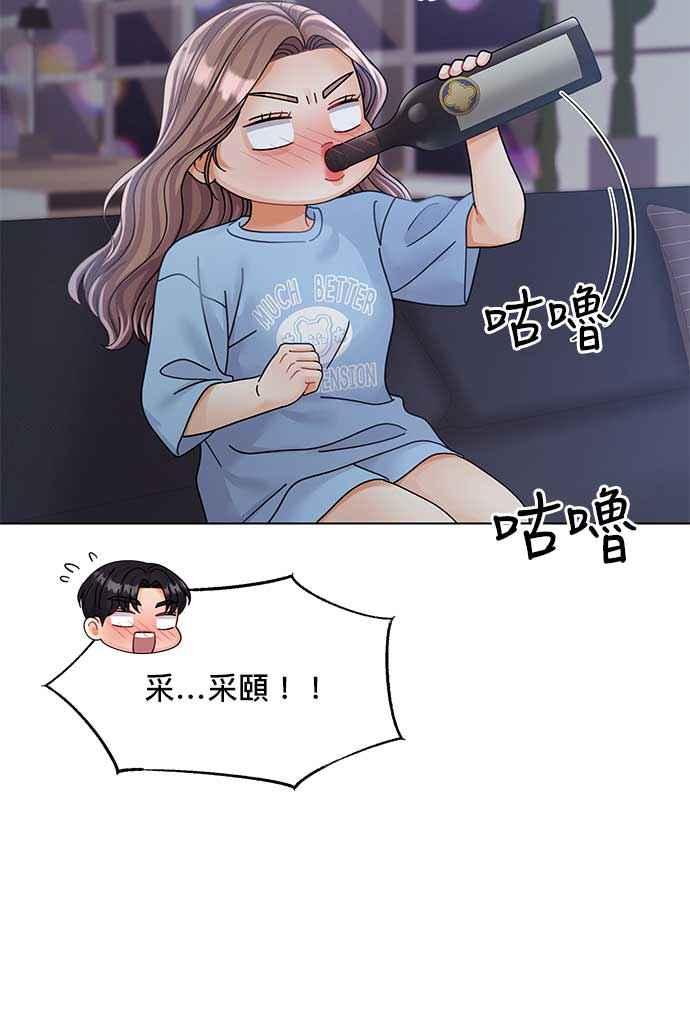 54.jpg