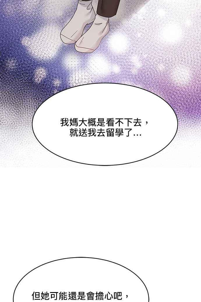 87.jpg