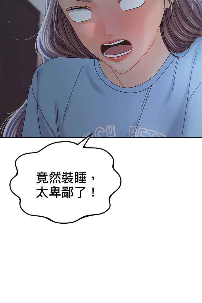 104.jpg
