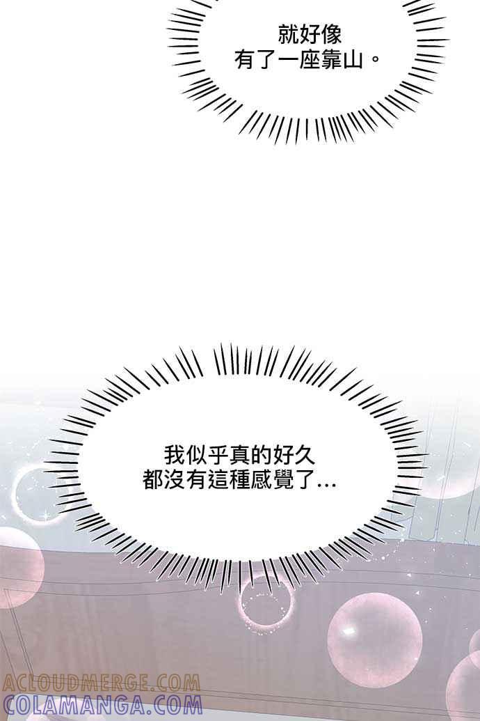89.jpg