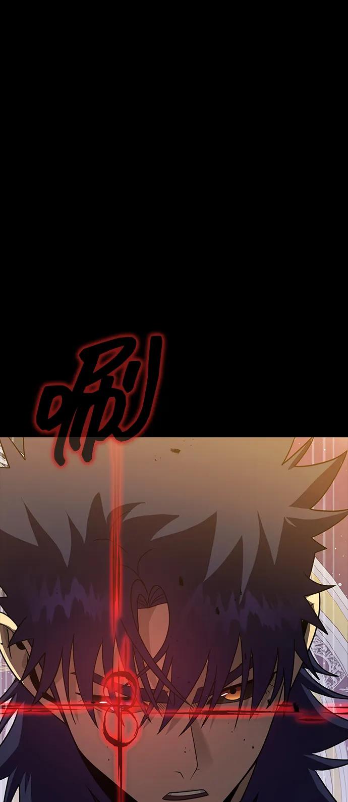 《吞噬钢铁的玩家》[第91话] 钢铁大帝归来（第2季最终话） 第54页