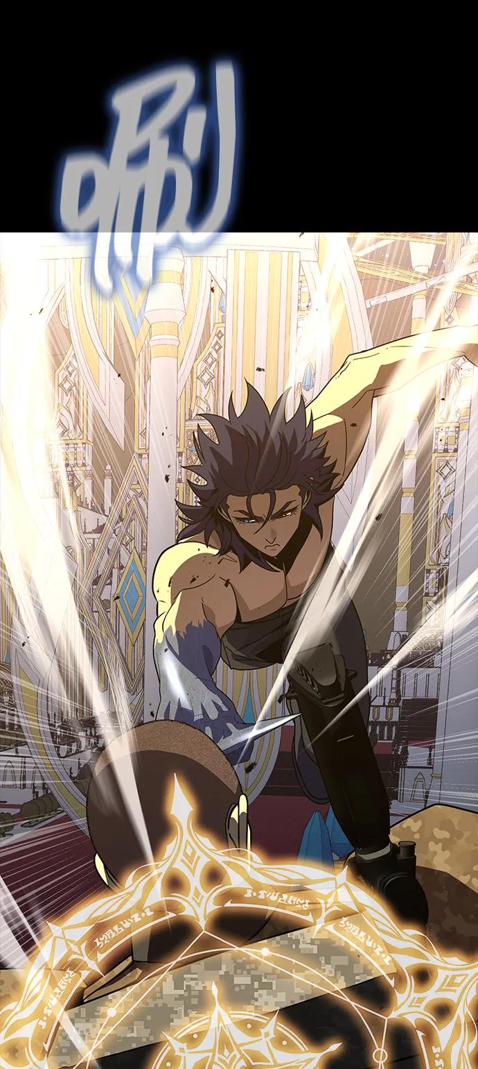 《吞噬钢铁的玩家》[第91话] 钢铁大帝归来（第2季最终话） 第94页