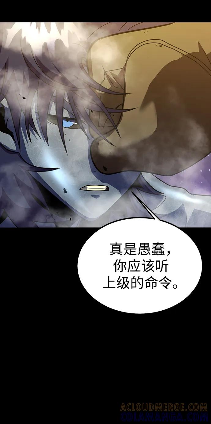 《吞噬钢铁的玩家》[第91话] 钢铁大帝归来（第2季最终话） 第65页