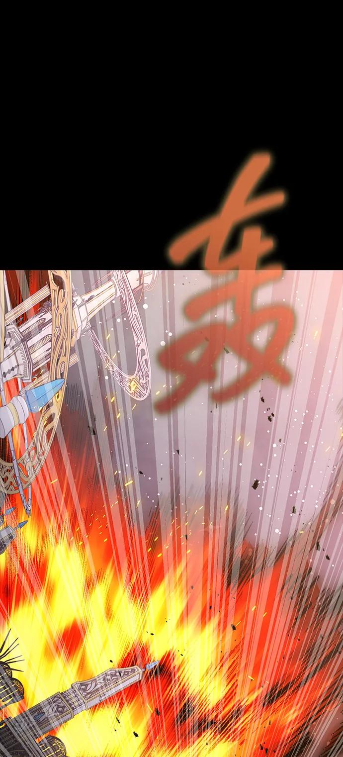 《吞噬钢铁的玩家》[第91话] 钢铁大帝归来（第2季最终话） 第82页
