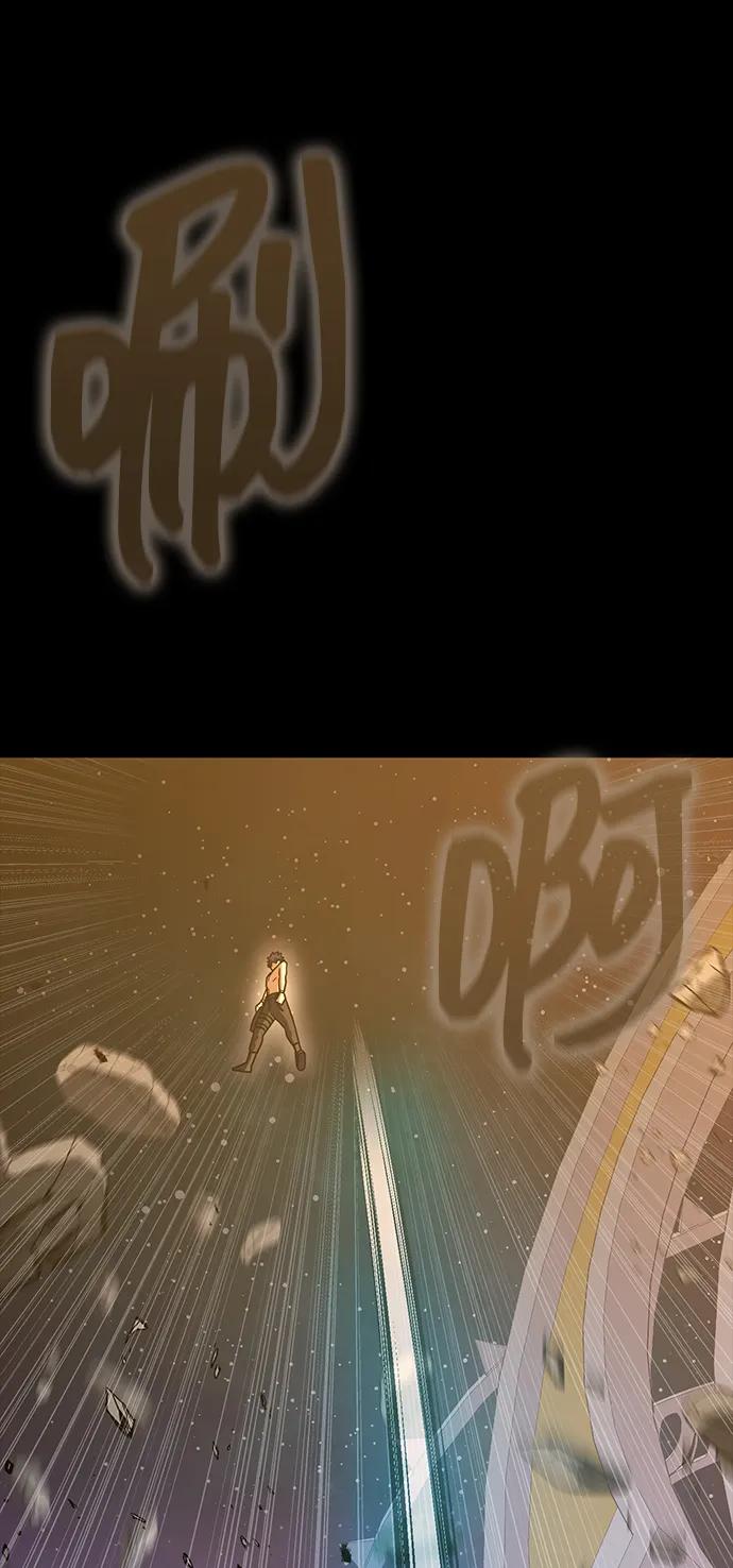 《吞噬钢铁的玩家》[第91话] 钢铁大帝归来（第2季最终话） 第68页