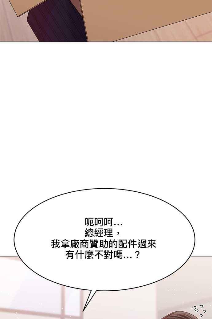 96.jpg