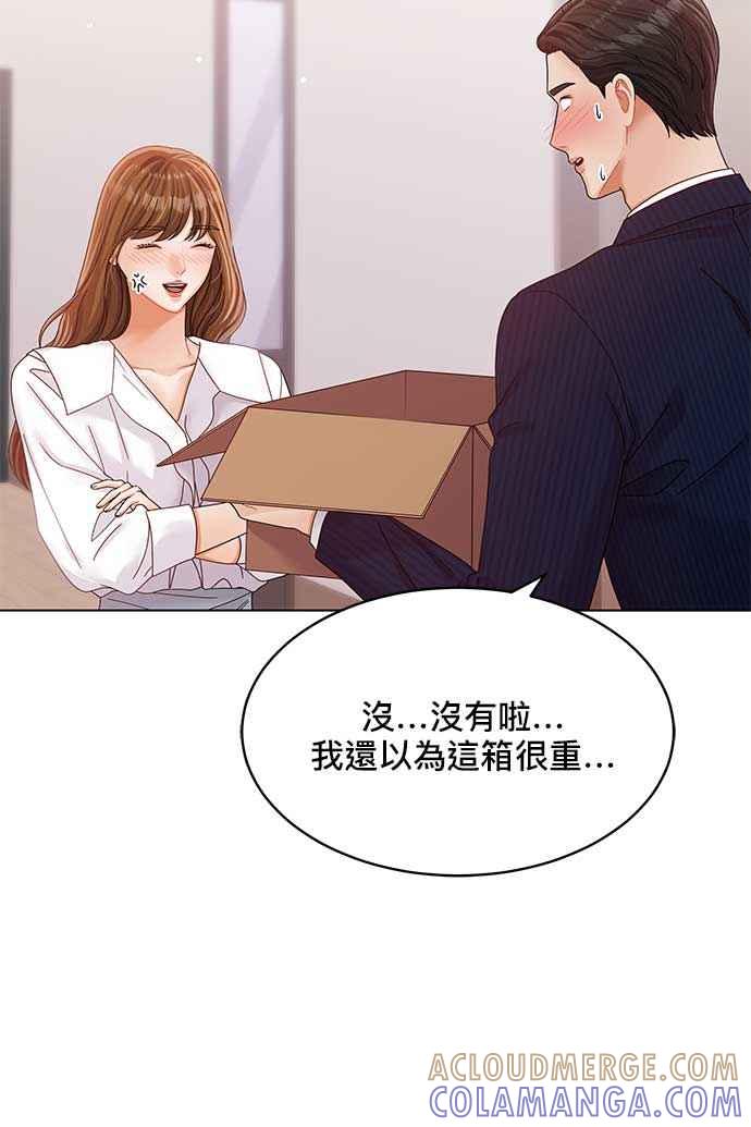 97.jpg