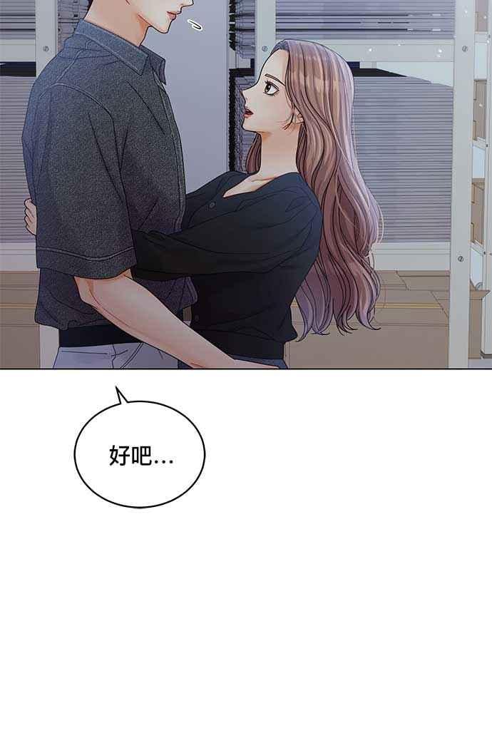 76.jpg