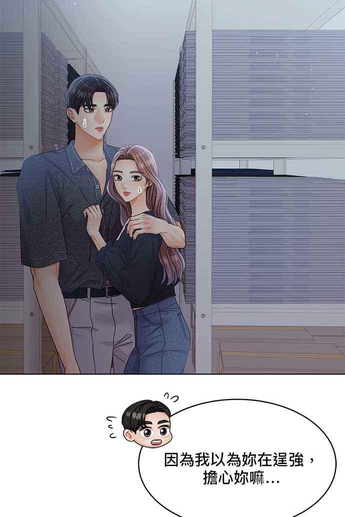 55.jpg