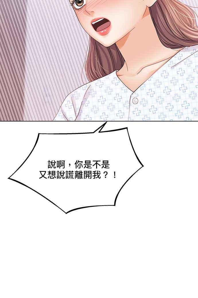 75.jpg