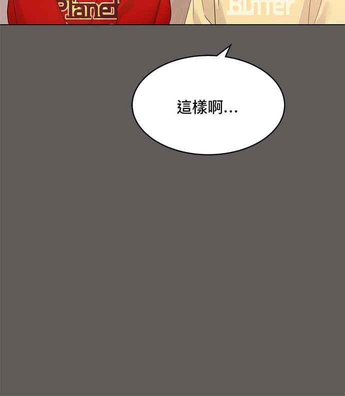 98.jpg