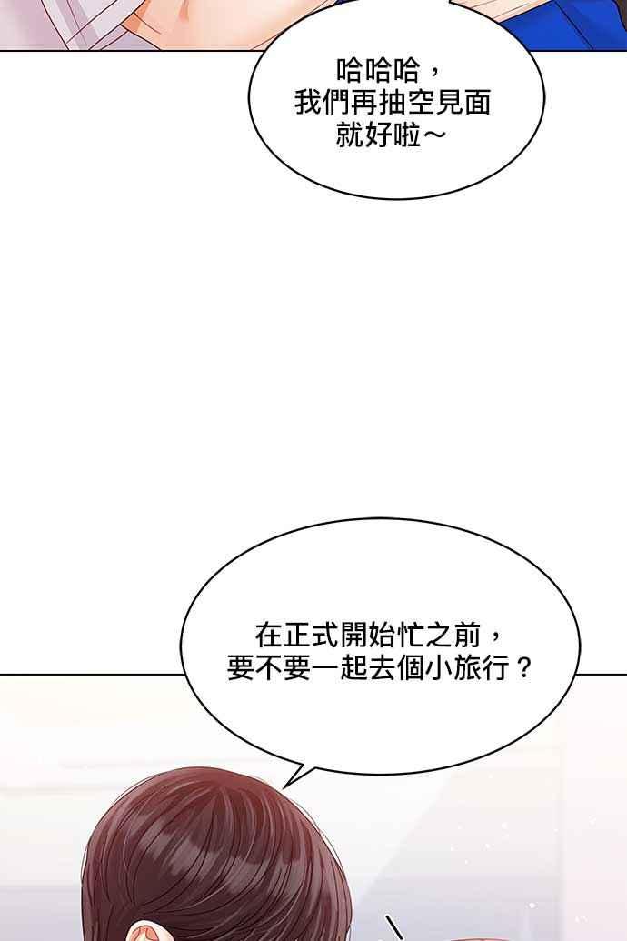74.jpg