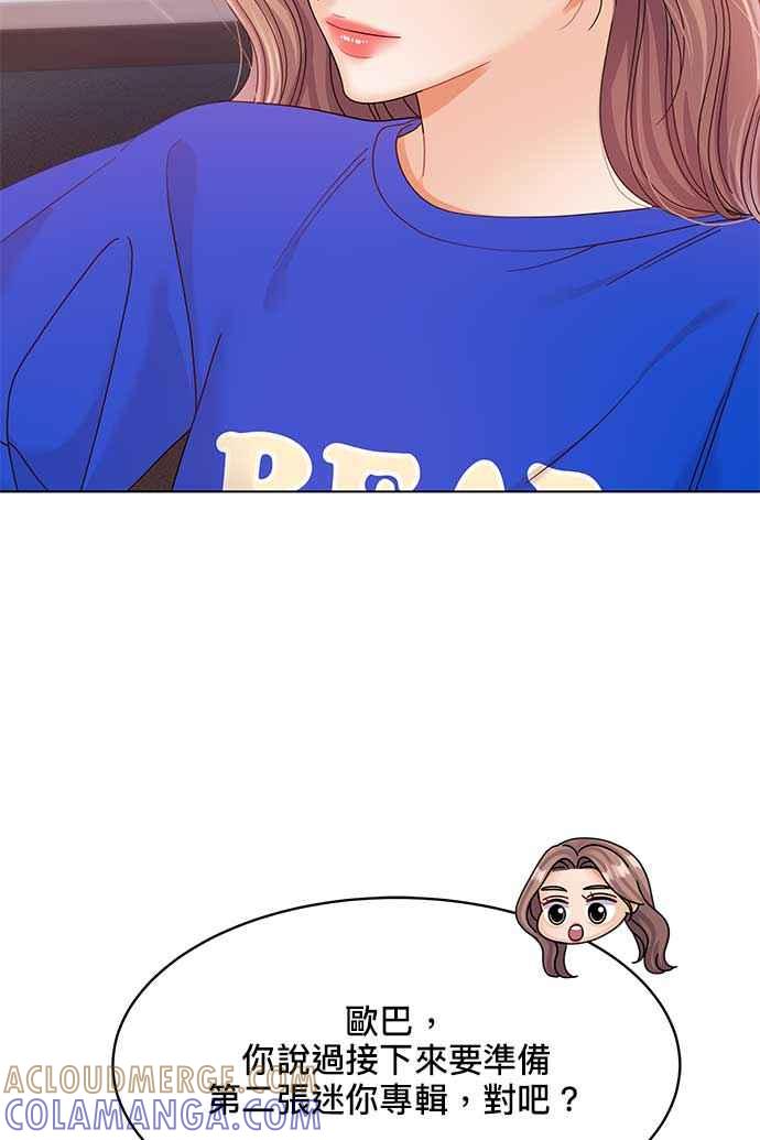 69.jpg