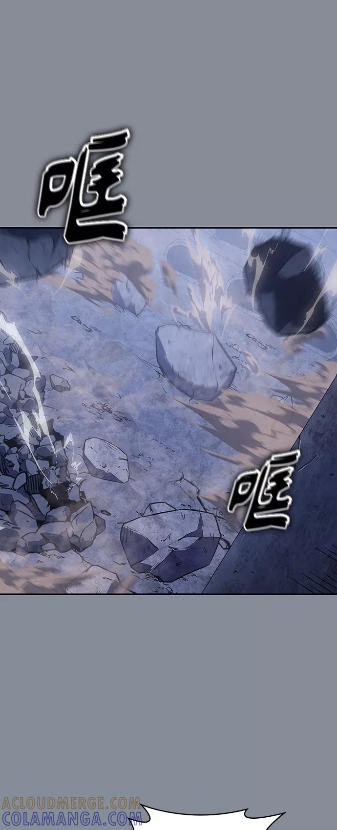 《7FATES： CHAKHO》第21集 第28页
