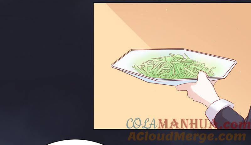 《蜜桃小情人之烈爱知夏》你就当我没来过（2） 第11页